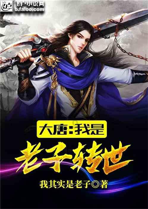 精灵格蕾